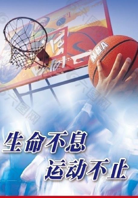 馬內已不再