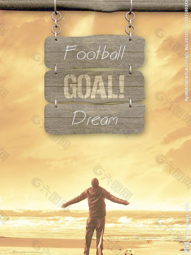 发现差距 发现差距