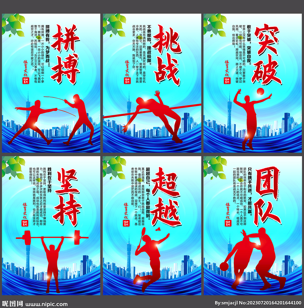 了自己的实 了自己的实